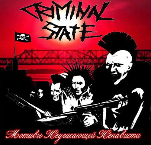 (punk-hardcore) Criminal State -    - 2011, MP3, 320 kbps