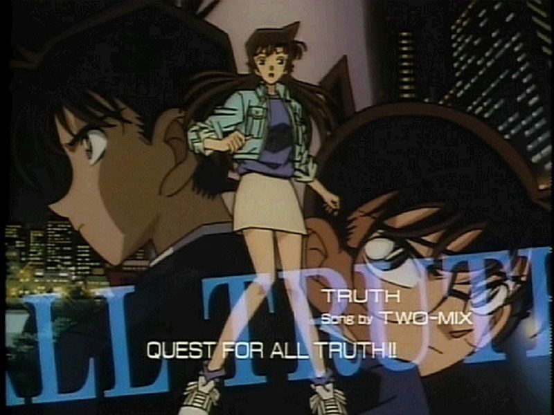 detective conan10 Pictures, Images and Photos